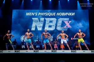 MEN'S PHYSIQUE НОВИЧКИ